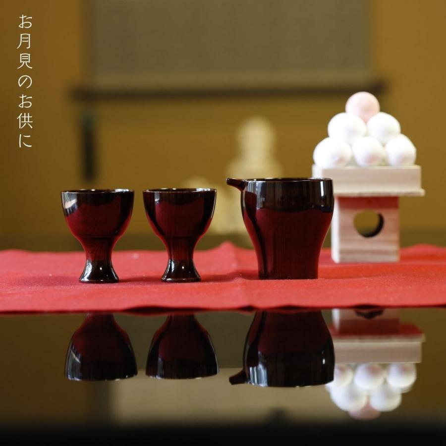 越前 欅 お月見片口 大 土直漆器 ケヤキ日本製 国産 木製 漆塗装 白檀
