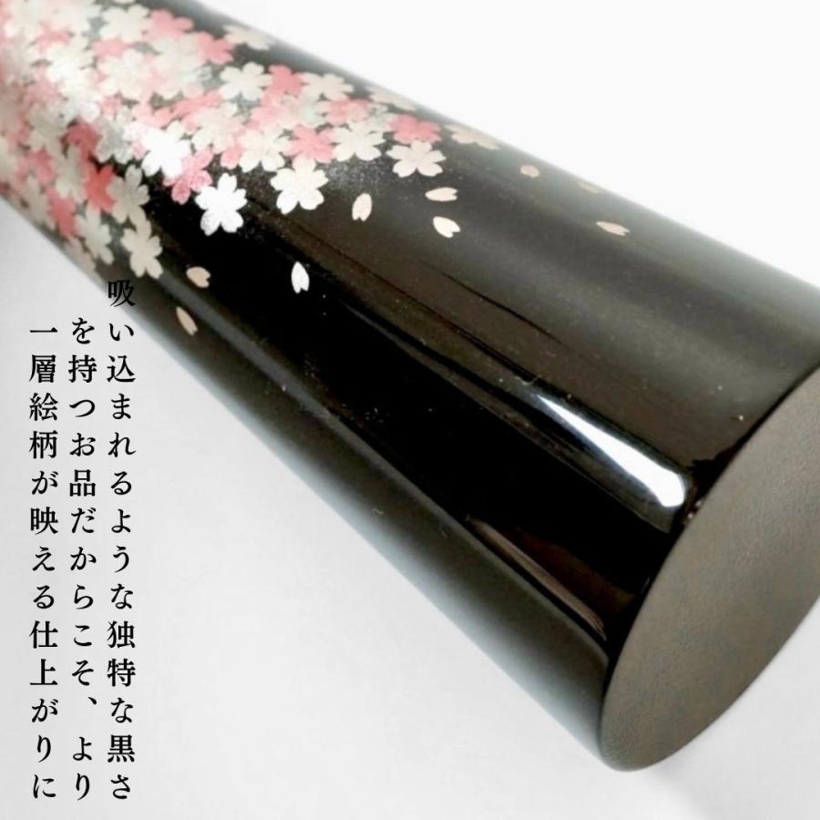 高級 輪島塗 花器 浜高悦朗 輪島塗 細流之図蒔絵 手桶形 持ち手付 花器
