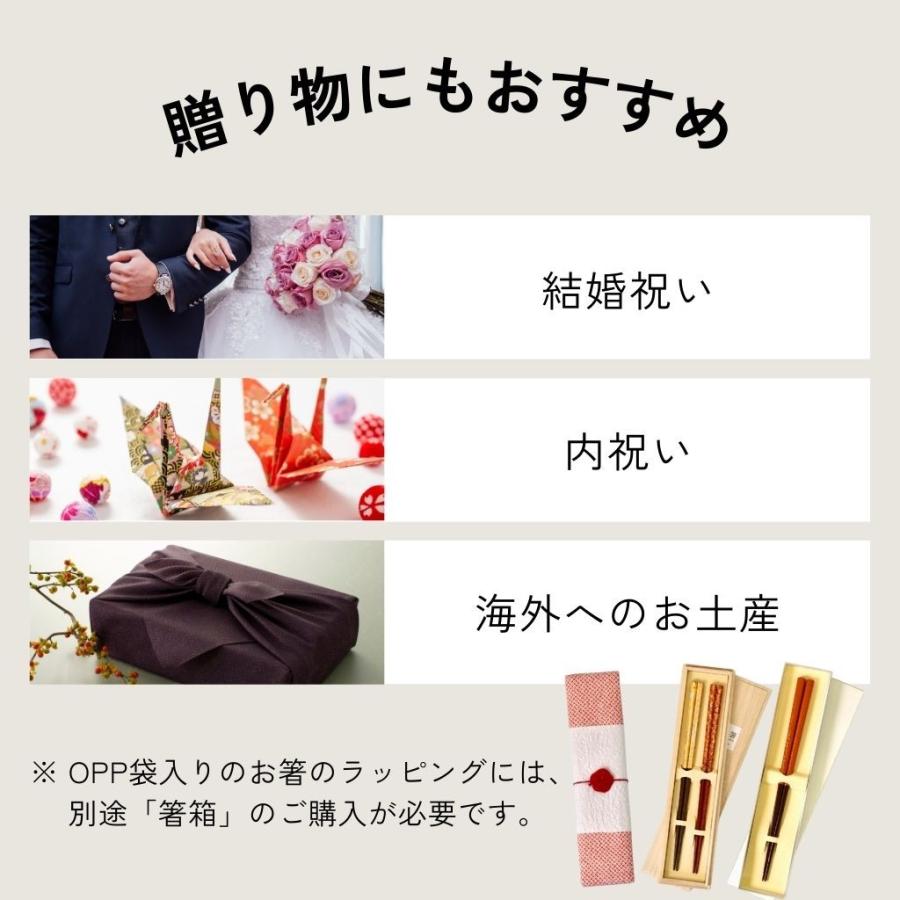 y様へ感謝お嫁入り‼️JAPAN 輪島塩安超絶沈金総菊四段重➕合台座木箱入 楽天市場】輪島塗 塩安の通販