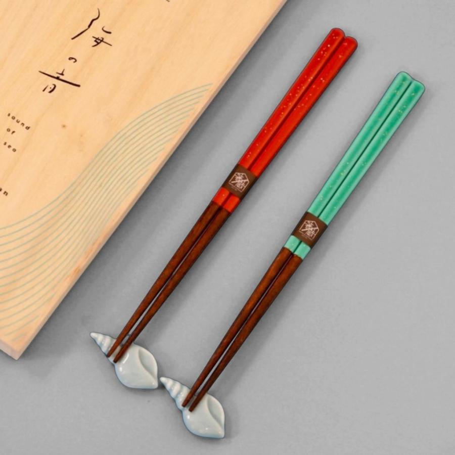 名入れ対応：可能】若狭 波のきらめきペア 箸置付夫婦箸(22.5cm