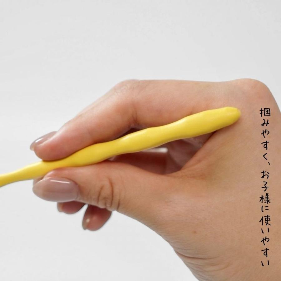 イエロー・ピンク　お箸 食洗機可 kumokumo箸 子供箸 18cm ブルー イエロー ピンク 箸蔵ま