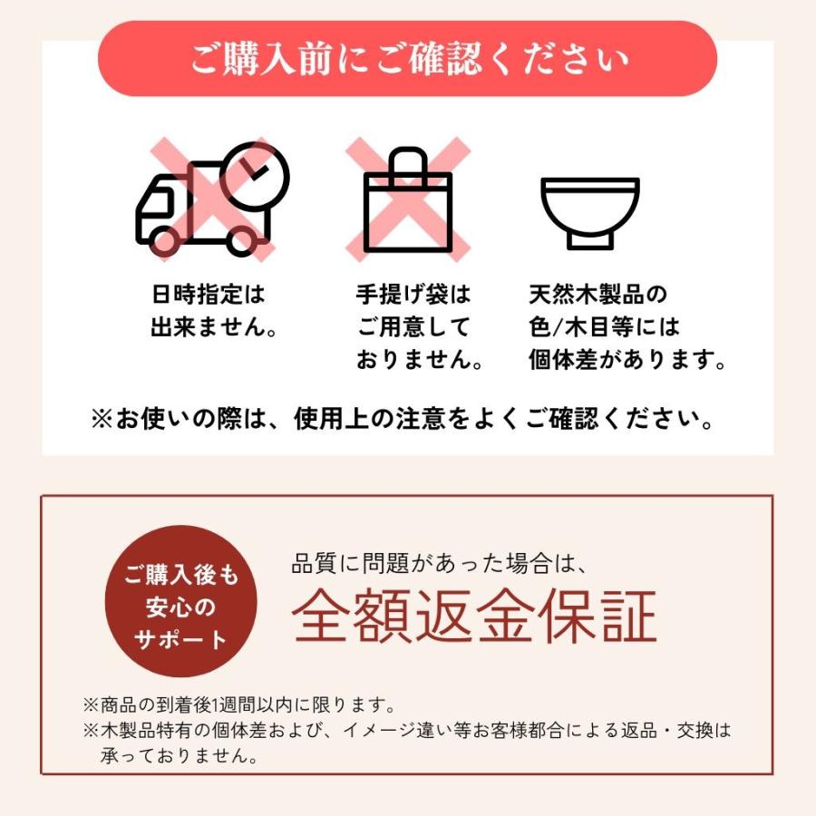 津軽 唐塗 角箸置き 津軽塗 伝統工芸 和モダン 漆器 日本製 天然木 漆