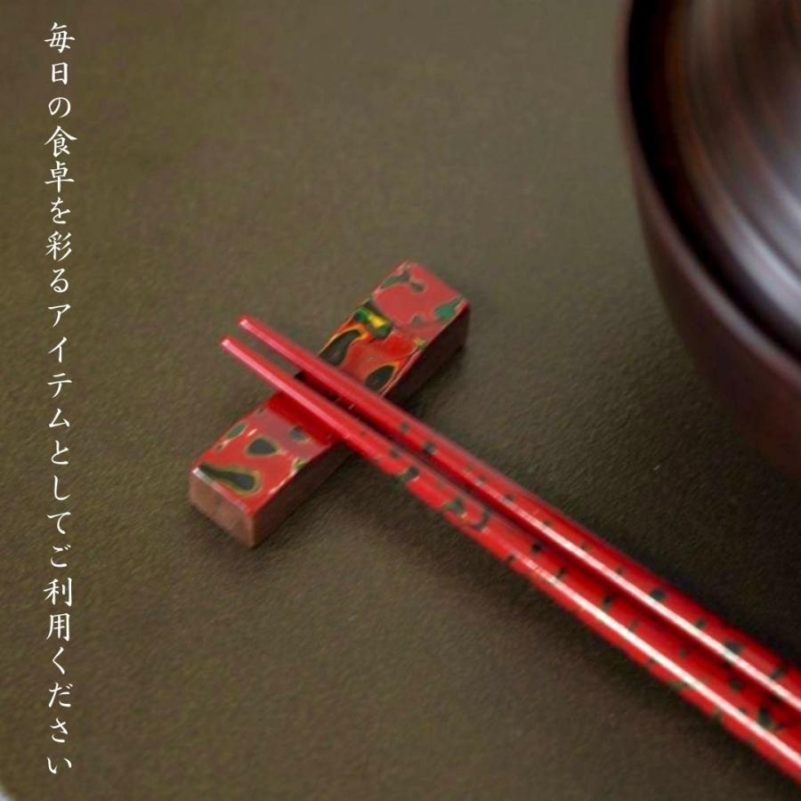 【津軽塗】唐塗 文箱(中板付き) /津軽漆器/未使用品/天然木漆器/伝統工芸品 三百余年の伝統 『津軽塗(唐塗) 菓子器(蓋つき)』【1027173