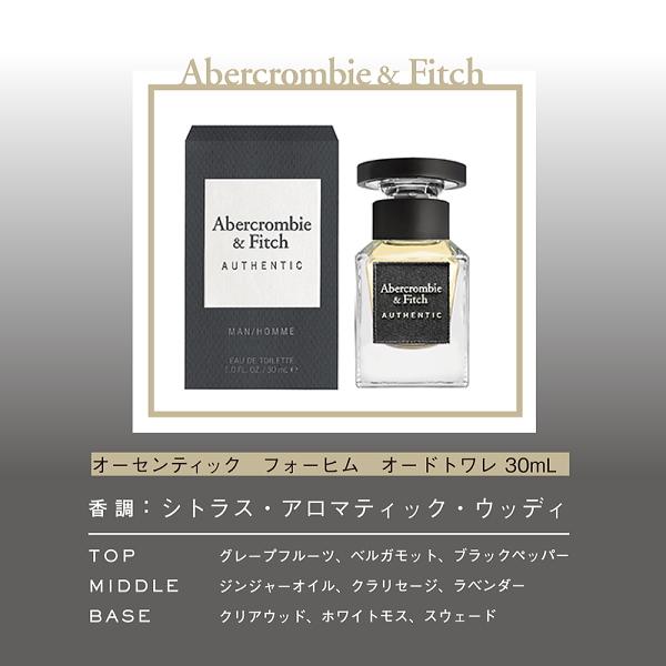 Abercrombie&Fitch 並行輸入品 アバクロンビー＆フィッチ