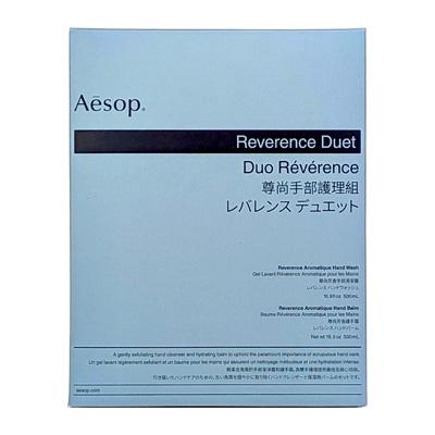 【新品未使用品】Aesopレバレンス デュエット Aesop 並行輸入品 イソップ レバレンス デュエット 500ml×2（ハンド