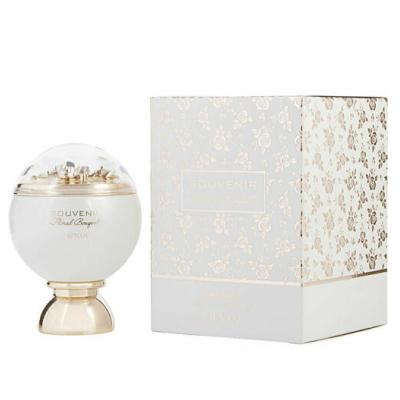 並行輸入品 アフナン AFNAN スーベニア フローラル ブーケ