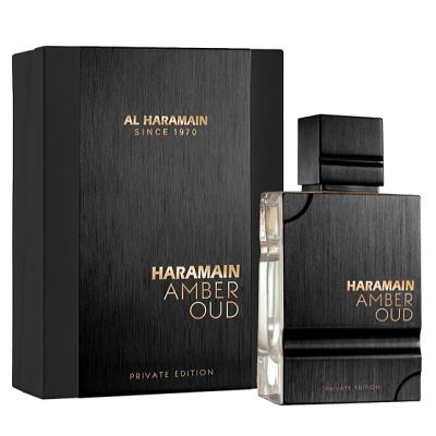 アルハラメイン アンバー ウード ウルトラバイオレット EDP SP 60ml 並行輸入品】 アルハラメイン アンバー ウード ウルトラ