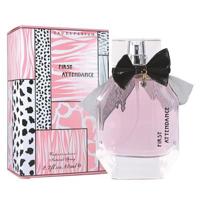 アマティアス Amatias ファーストアテンダンス オードパルファム ランバン ジャンヌランバンタイプの香り Edp Sp 80ml 香水 あすつく Ama012 080 香水カンパニー 通販 Yahoo ショッピング