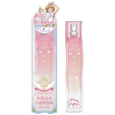 AQUA SAVON アクアシャボン サクラフローラルの香り オードトワレ 21S