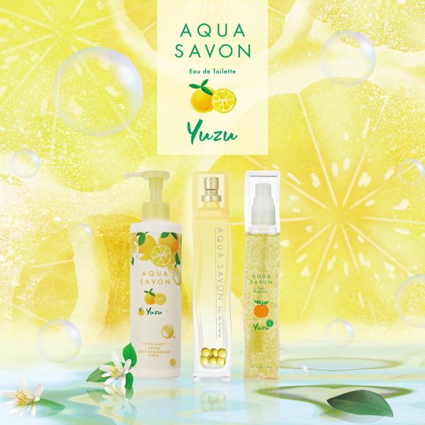 AQUA SAVON アクアシャボン トータルマルチクリーム ゆずの香り 20A