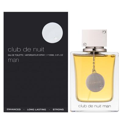 並行輸入品 アルマフ ARMAF クラブ ドゥ ニュイ マン オードトワレ EDT