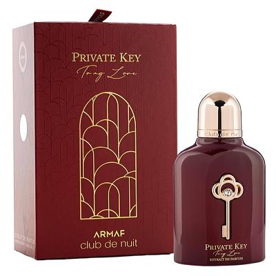 アルマフ クラブドゥニュイ プライベートキー トゥマイラブ 100ml 香水 並行輸入品 アルマフ ARMAF クラブ ドゥ ニュイ プライベート キー