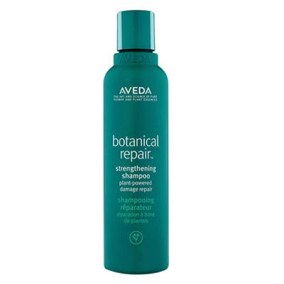 【未使用】AVEDA アヴェダ　シャンプー＆コンディショナー　200ml AVEDA（アヴェダ） 並行輸入品 ボタニカル リペア シャンプー 200ml