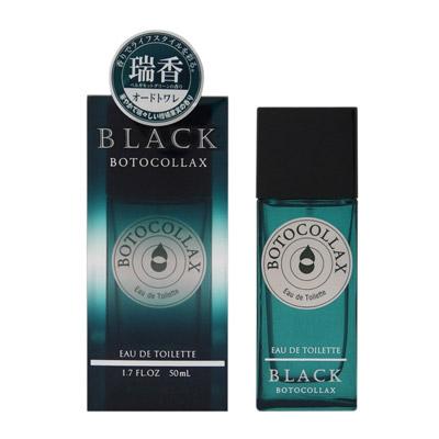 並行輸入品 ボトコラックス BOTOCOLLAX ブラック オーシャン EDT SP
