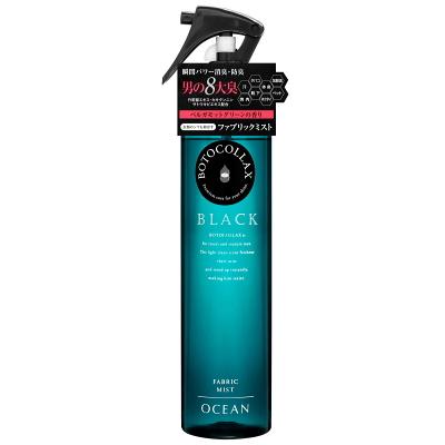 並行輸入品 ボトコラックス ブラック BOTOCOLLAX BLACK オーシャン