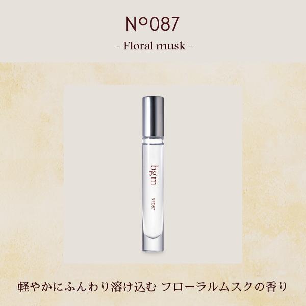 フィッツコーポレーション EXILE TAKAHIRO 香水プロデュース bgm