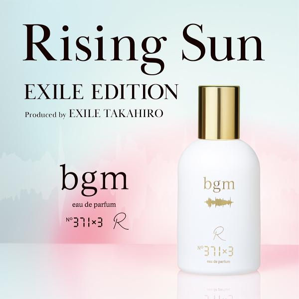 bgm オードパルファム　香水　No.087. 041. 003 計3本 Amazon | bgm(ビージーエム) ビージーエム オードパルファム NO