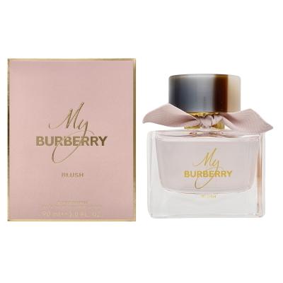 BURBERRY（バーバリー） 並行輸入品 マイバーバリー ブラッシュ