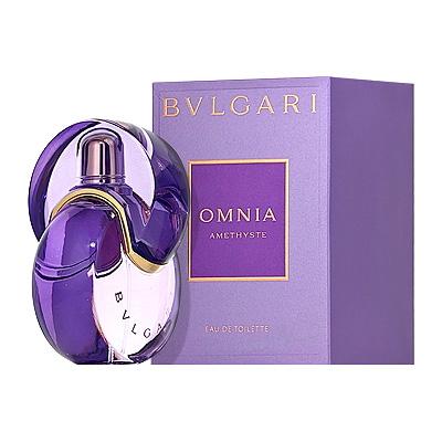ブルガリ  オムニア アメジスト オードトワレ EDT SP 50ml 【香水】【在庫あり】【送料無料】 BVLGARI（ブルガリ） 並行輸入品 オムニア アメジスト オードトワレ