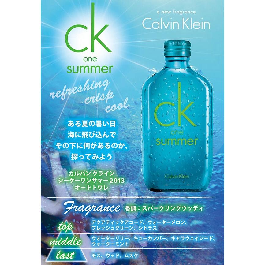 Calvin Klein カルバン クライン CALVIN KLEIN シーケーワン Calvin Klein カルバン クライン CALVIN KLEIN シーケーワン