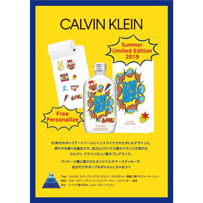 Calvin Klein（カルバン・クライン） 並行輸入品 カルバン クライン