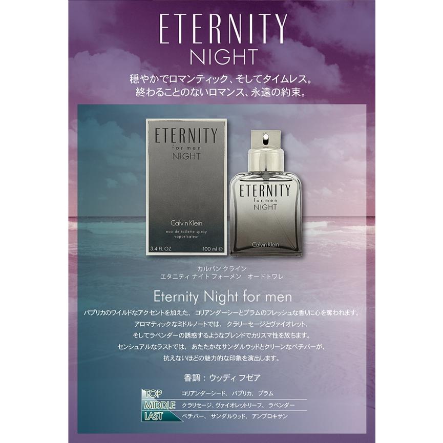 Calvin Klein 並行輸入品 カルバン クライン CALVIN KLEIN