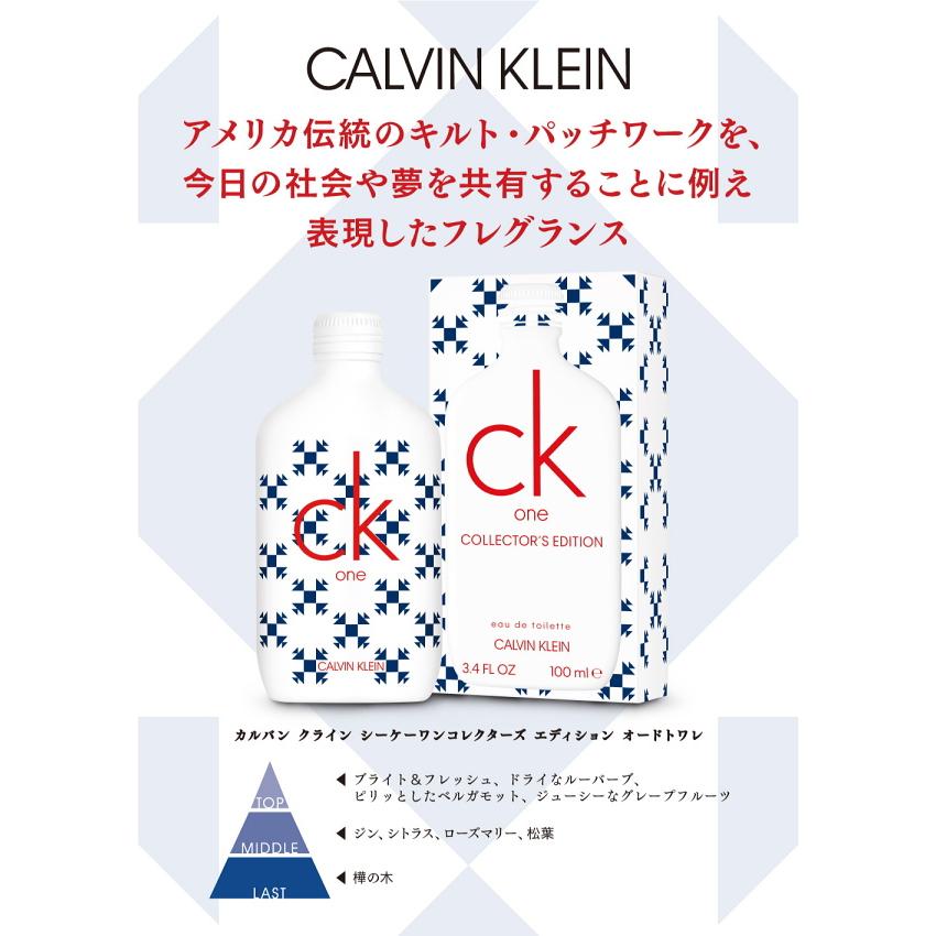 Calvin Klein（カルバン・クライン） 並行輸入品 カルバン クライン