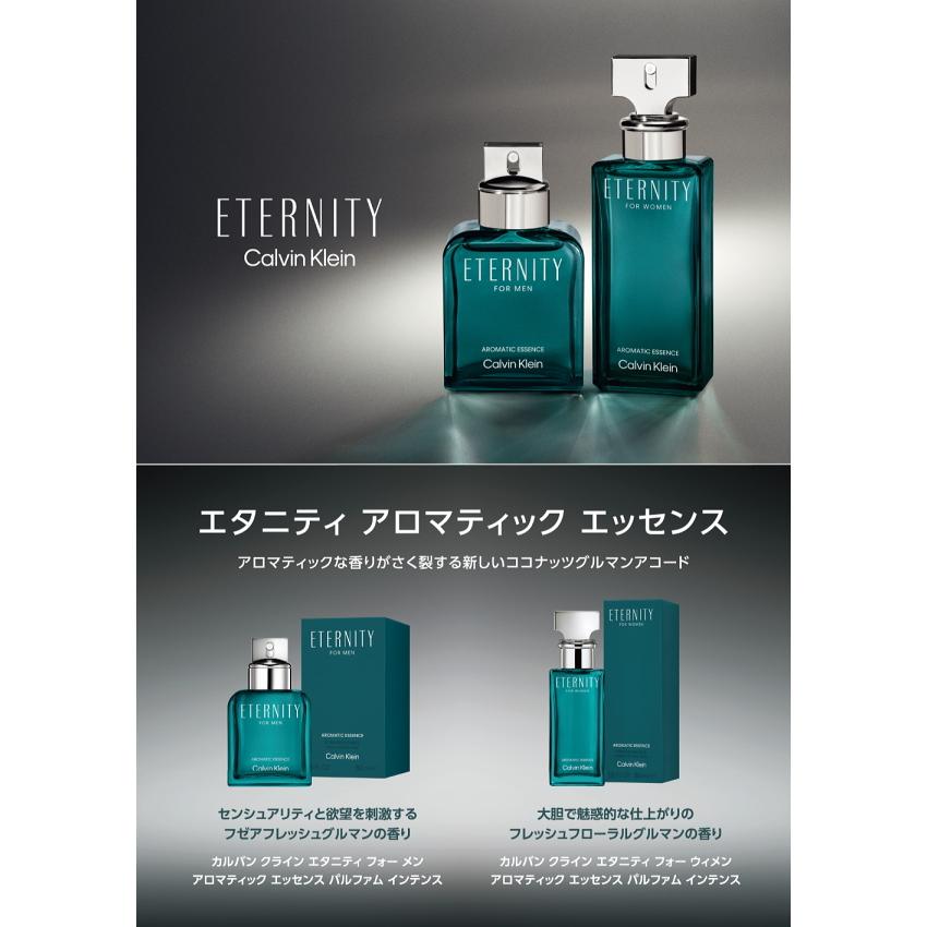 Calvin Klein（カルバン・クライン） 並行輸入品 カルバン クライン