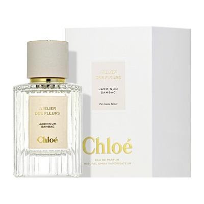 Chloe 香水 アトリエ デ フルール ジャスミン アトリエ デ フルール ジャスミン サンバック オードパルファム CHLOÉ