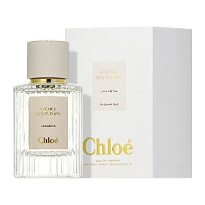 CHLOÉ クロエ　アトリエ デフルール オードパルファム ラベンダー　50ml クロエ アトリエ デ フルール シダー オードパルファム 50ml