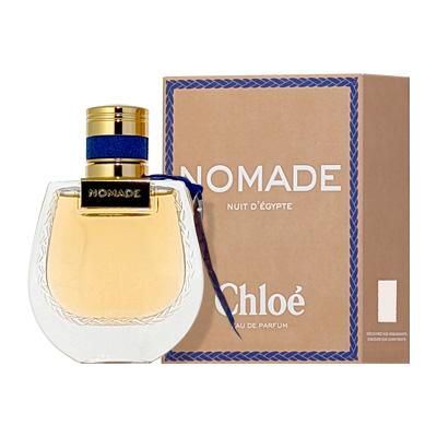 Chloe（クロエ） 並行輸入品 ノマド ニュイ デジプト オードパルファム