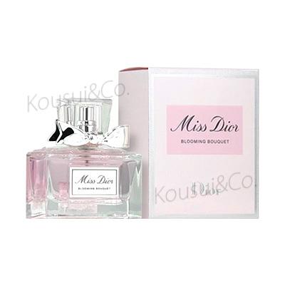 Christian Dior（クリスチャン・ディオール） 並行輸入品 クリスチャン