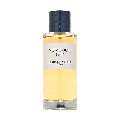 希少・廃盤】メゾン クリスチャン ディオール Christian Dior ニュー