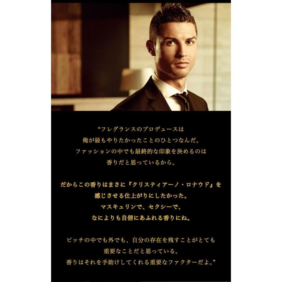 CRISTIANO RONALDO クリスティアーノ ロナウド レガシー バイ CRISTIANO RONALDO クリスティアーノ ロナウド レガシー バイ