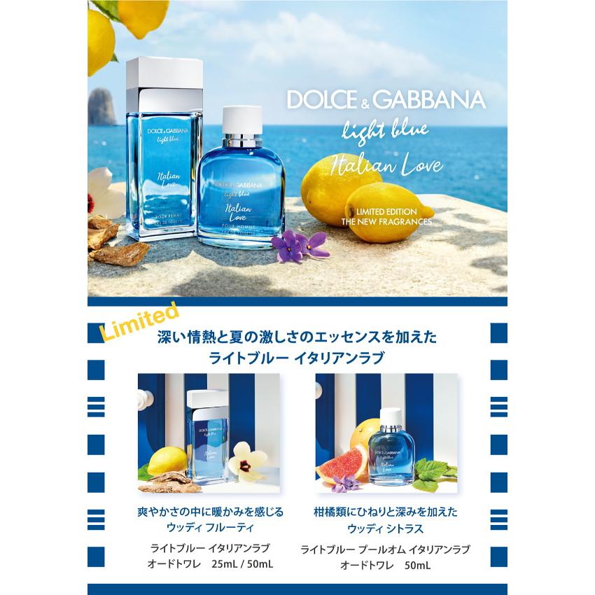DOLCE&GABBANA BEAUTY ドルチェ&ガッバーナ DOLCE&GABBANA DOLCE&GABBANA BEAUTY ドルチェ&ガッバーナ DOLCE&GABBANA