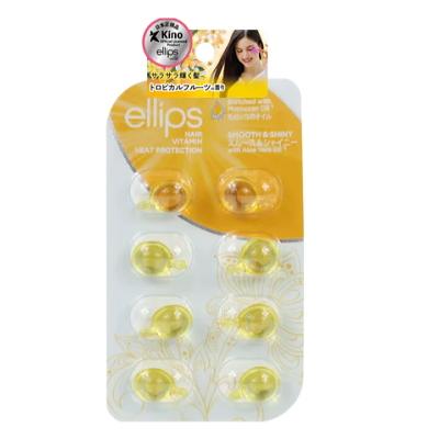 セレブ愛用⇨ヘアービタミン 並行輸入品 エリップス ellips ヘアビタミン ヘアトリートメント 8粒