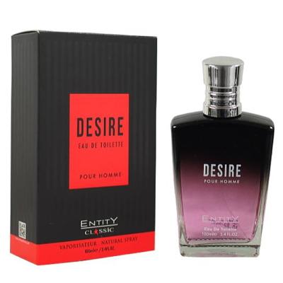 ダンヒル デザイアシルバー オーデトワレ 100ml ダンヒル デザイアシルバーの厳選おすすめ人気香水！ 香水激安通販