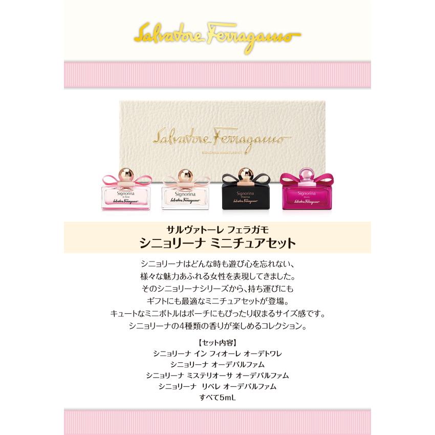 FERRAGAMO サルヴァトーレ フェラガモ Ferragamo シニョリーナ 
