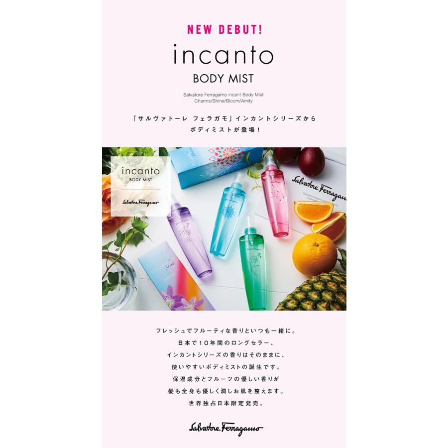 FERRAGAMO（フェラガモ） 並行輸入品 サルヴァトーレ インカント