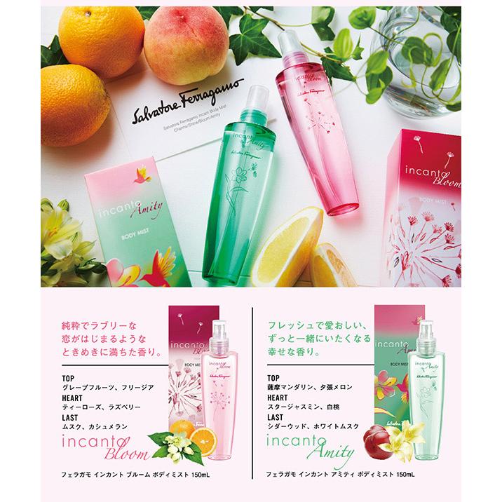 FERRAGAMO（フェラガモ） 並行輸入品 サルヴァトーレ インカント