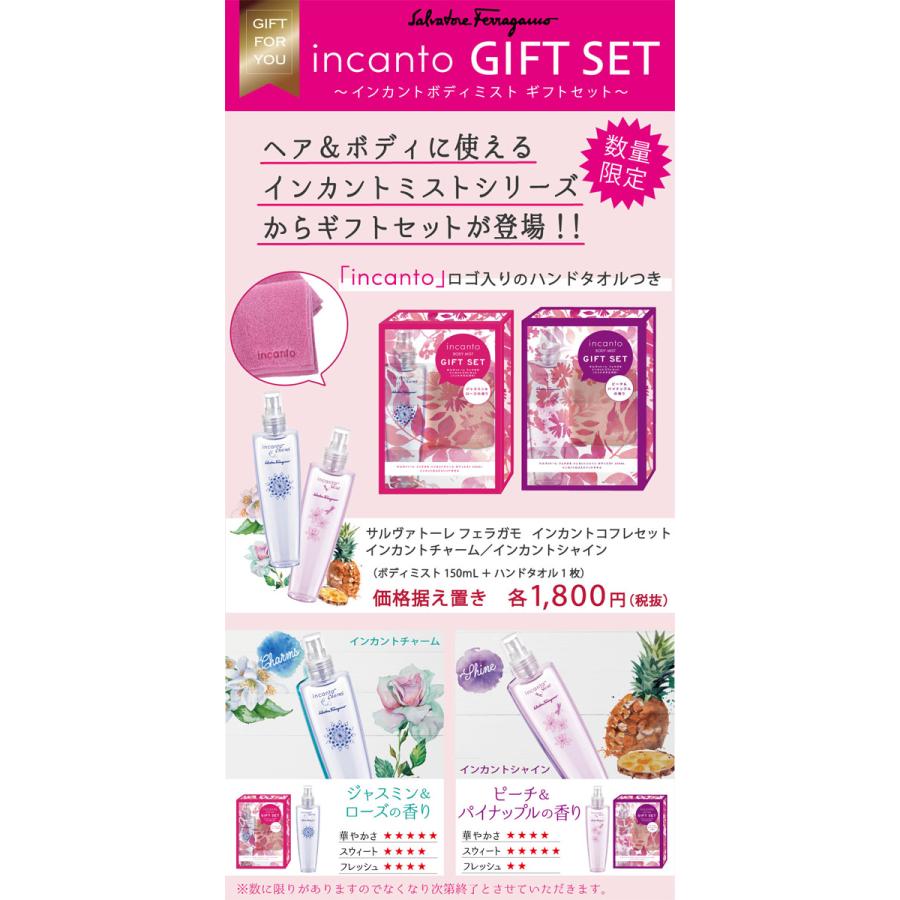FERRAGAMO（フェラガモ） 並行輸入品 サルヴァトーレ インカント