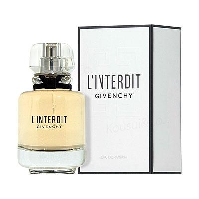 GIVENCHY（ジバンシィ） 並行輸入品 ジバンシイ ランテルディ オーデ