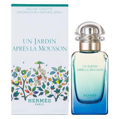 【未開封】 HERMES エルメス モンスーンの庭 50ml HERMES 並行輸入品 エルメス モンスーンの庭 EDT SP 50ml 【香水