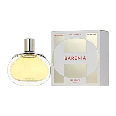 HERMES（エルメス） 並行輸入品 バレニア オードパルファム EDP SP