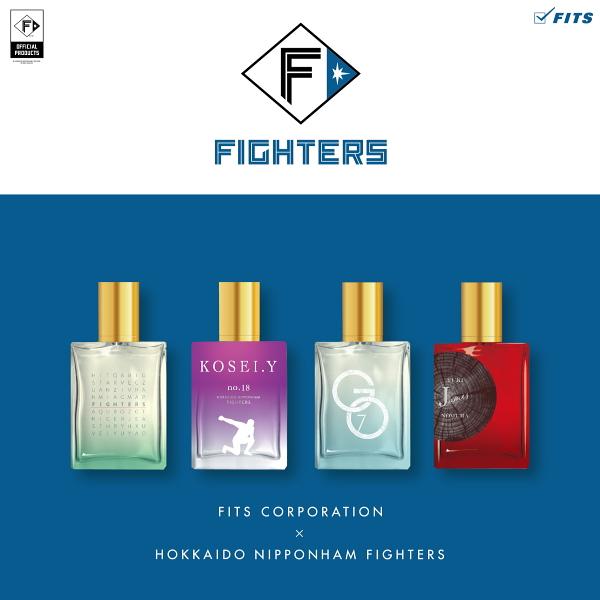 希少　限定品　新品　ゲラン　フルール　ドゥ　ロータス　オードトワレ　50ml 希少 限定品 新品 ゲラン フルール ドゥ ロータス オードトワレ