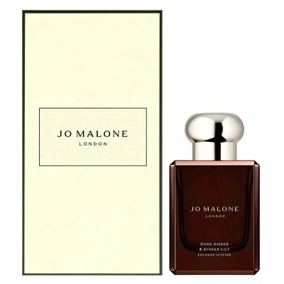 JO MALONE LONDON（ジョーマローンロンドン） 並行輸入品 ジョー
