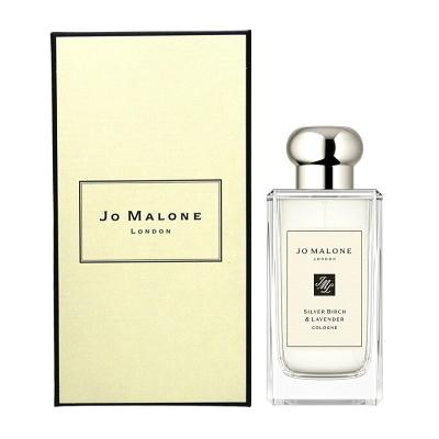 JO MALONE LONDON（ジョーマローンロンドン） 並行輸入品 ジョー