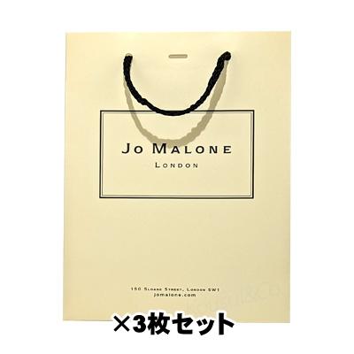 JO MALONE LONDON（ジョーマローンロンドン） 並行輸入品 1,000円
