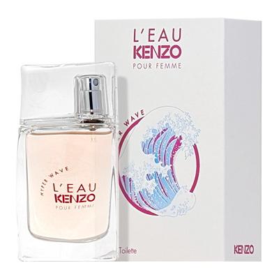 KENZO（ケンゾー） 並行輸入品 ローパ ハイパー ウェイブ オーデトワレ