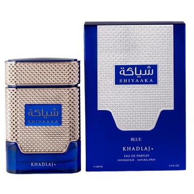 並行輸入品 ハドラジ KHADLAJ シヤーカ ブルー オードパルファム EDP